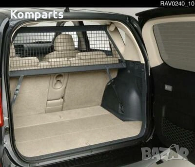 Оригинална вертикална преградна мрежа за багажник Toyota RAV4