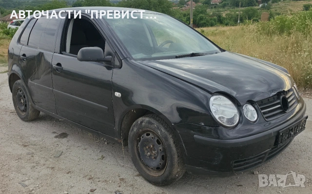 Фолксваген Поло МК4 1.2 64кс на части VW Polo Mk IV 1.2 64hp na chasti, снимка 2 - Автомобили и джипове - 55216071