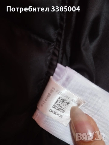 Оригинално дамско яке Адидас/ Adidas, снимка 7 - Якета - 55161374