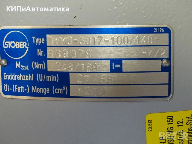 мотор редуктор Loher ANCA-090SB-42C STOBER DVW3-3017-100/140-4/2 380V, снимка 4 - Резервни части за машини - 54580409