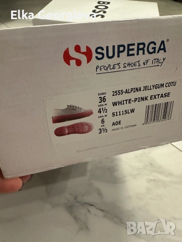 Оригинални кецове Superga нови 36 номер, снимка 2 - Кецове - 55063768