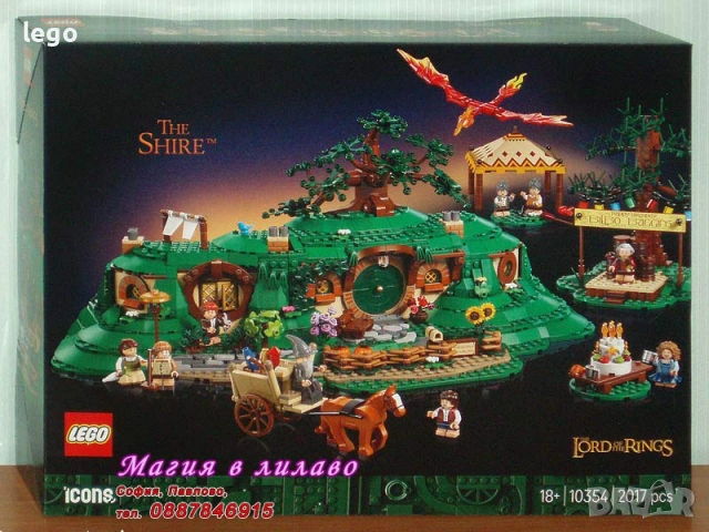 Продавам LEGO Icons 10329 10330 10331 10335 10337 10338 10342 10347 10348 10353 10354 10363 10365, снимка 11 - Конструктори - 48216731