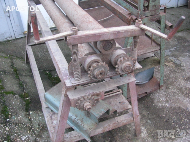 рундвал, снимка 2 - Други инструменти - 54083231