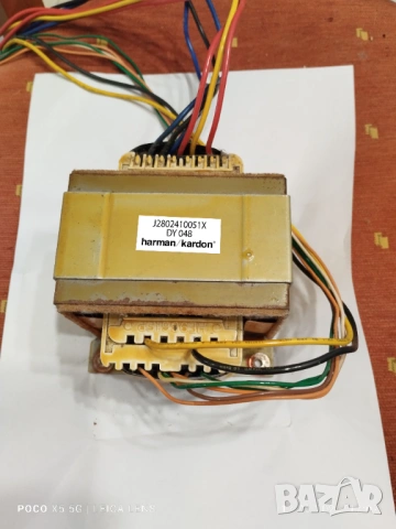 Мощен Трансформатор Harman Kardon 1000VA - 46-0-46V, 47-0-47V и много други напрежения