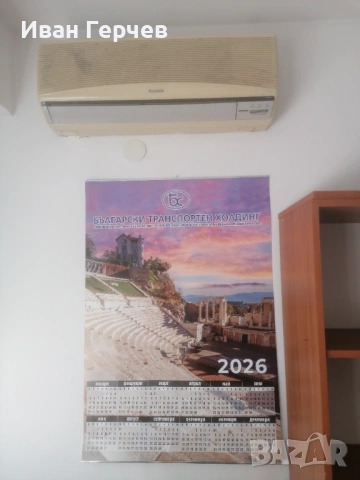 под наем - офис 14 кв.м. - Пловдив, снимка 7 - Офиси - 54246849