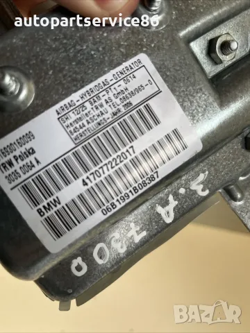 Модул на задна дясна врата за BMW E65 730D (2007) 417077222017, снимка 2 - Части - 55364576