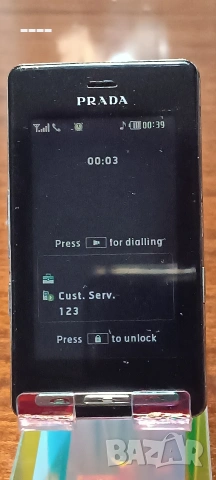 LG PRADA ретро колекционерски телефон, снимка 3 - Други - 54964401