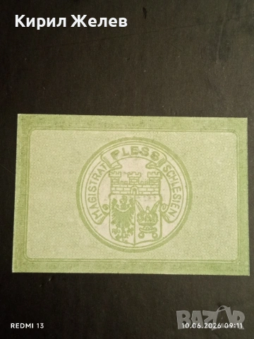 Лот банкноти NOTGELD 5 броя стари редки за КОЛЕКЦИЯ 45231 , снимка 11 - Нумизматика и бонистика - 54843113