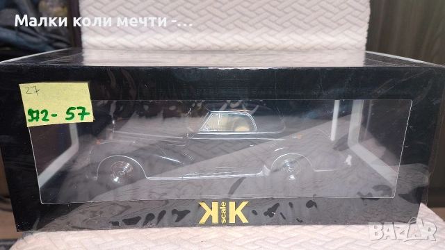 метална кола Mercedes 300 SC (W188) - 1955 г. Мащаб 1:18, снимка 2 - Колекции - 54456000