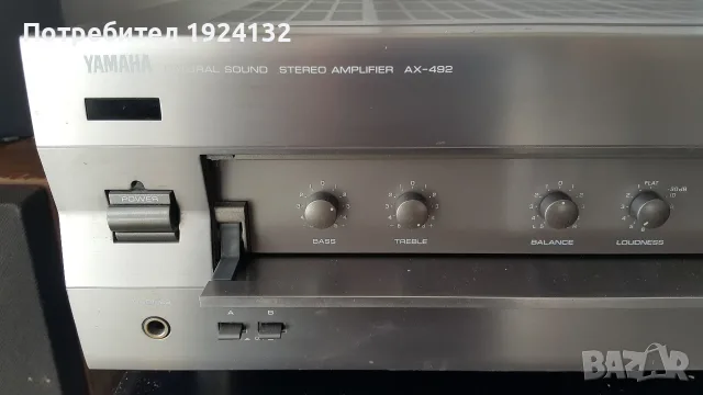 YAMAHA AX-492 мощен транзисторен усилвател, снимка 3 - Ресийвъри, усилватели, смесителни пултове - 55620970