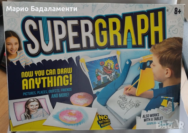 Продавам John Adams Supergraph Drawing Station