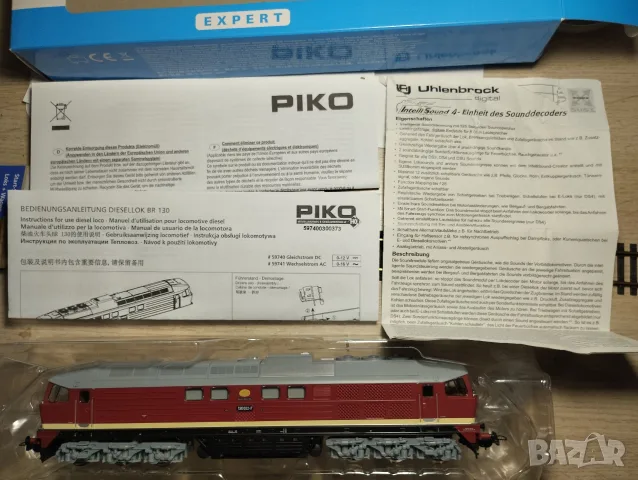 Дизелов локомотив Piko BR130 със звук HO 1/87, снимка 9 - Колекции - 55484927