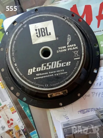 JBL.jto6506.ce.165.мм, снимка 3 - Тонколони - 55626457