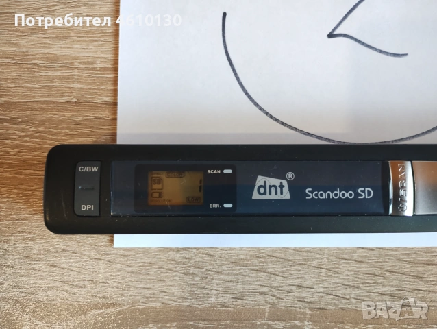 Преносим скенер DNТ Scandoo SD, снимка 3 - Принтери, копири, скенери - 55175891