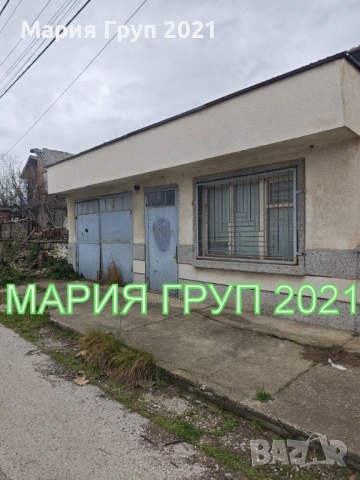 !!!ТОП ОФЕРТА!!!Продавам Масивна Тухлена Двуетажна Къща в гр. Димитровград кв."Черноконево"!!!, снимка 10 - Къщи - 53985655