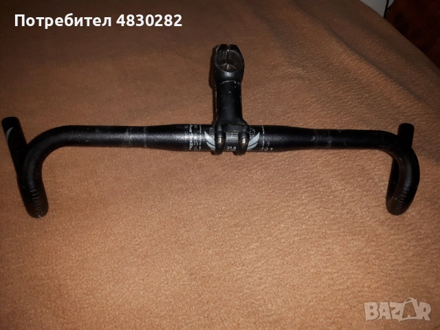 Кормило Salsa Woodchipper 2 - 44cm / 31.8mm Gravel Drop Handlebar