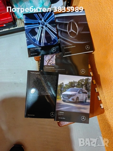 Продавам оригинални артикули за Мерцедес V class , снимка 2 - Аксесоари и консумативи - 54682952