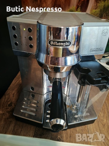 Delonghi EC 850.m, снимка 5 - Кафемашини - 54430365