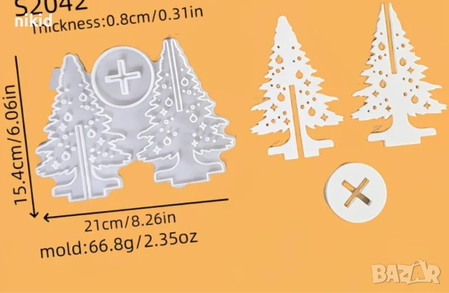3D сглобяема елха с поставка силиконов молд форма фондан шоколад гипс смола декор украса, снимка 2 - Форми - 54184603