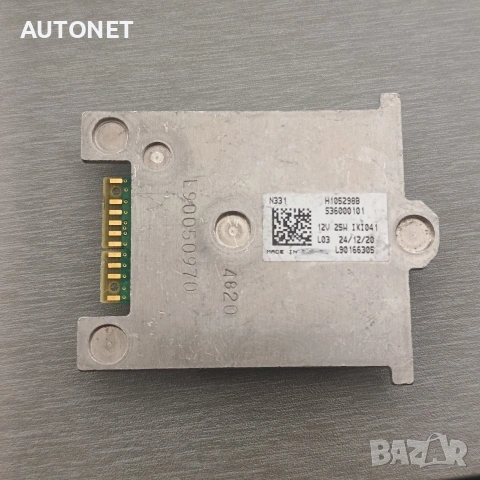 Баласт модул / лед модул за фар L90050970 Opel Meriva, Peugeot 3008 ,Ford Kuga,Mercdes X-CLASS, 