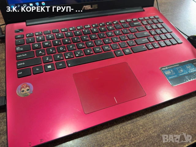 Продавам лаптоп ASUS X553S, снимка 3 - Части за лаптопи - 55232796