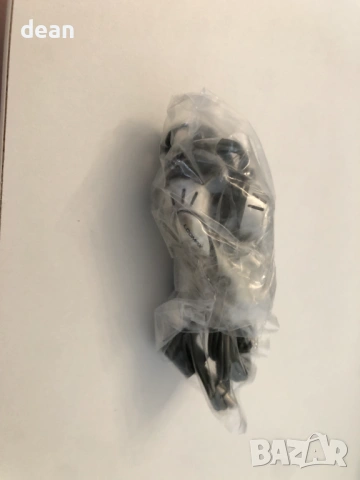 CD-MP3-Player Loomax, снимка 10 - Плейъри, домашно кино, прожектори - 54284719