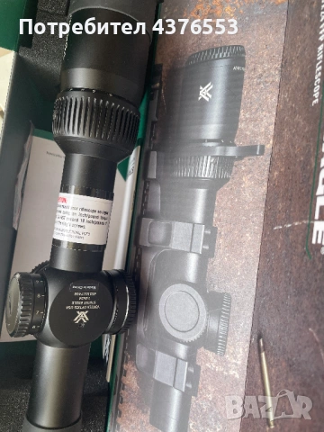  Продавам оптика Vortex Strike Eagle 1-8x24 FFP , снимка 5 - Оборудване и аксесоари за оръжия - 53080852