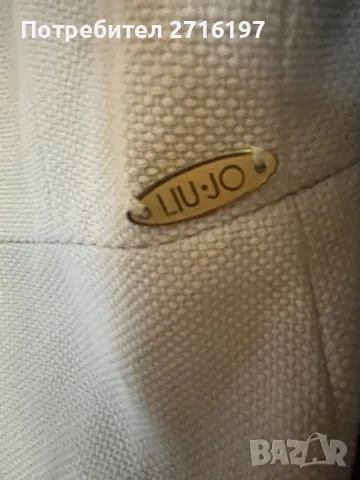 Дамско яке LiuJo, снимка 5 - Якета - 55605848