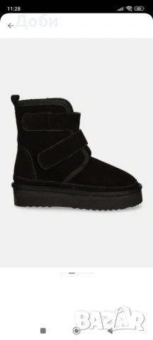 Велурени апрески 37 номер Answear.Lab, снимка 6 - Дамски апрески - 54718367