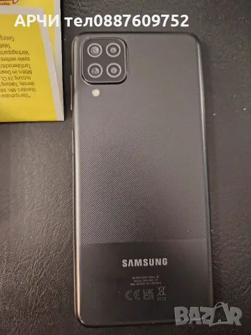 Samsung Galaxy A12 64GB 4GB RAM Dual (SM-A127f/dsn) Samsung Galaxy A12 64GB 4GB RAM, снимка 4 - Samsung - 55541513