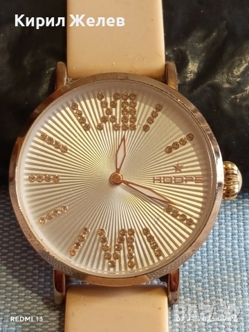 Фешън модел дамски часовник HOOPS с силиконова каишка много красив 52463