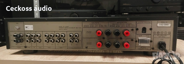 🔥 ТОП ОБЯВА – HARMAN KARDON HK6300 🔥, снимка 6 - Ресийвъри, усилватели, смесителни пултове - 54476422