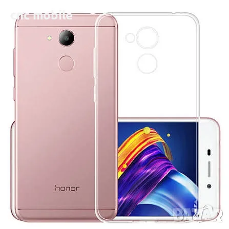 Huawei Honor 50SE Honor 8 Honor 8A Honor 8X Honor 10 Honor 7 Honor 7 Lite Honor 6C калъф case , снимка 18 - Калъфи, кейсове - 55502048