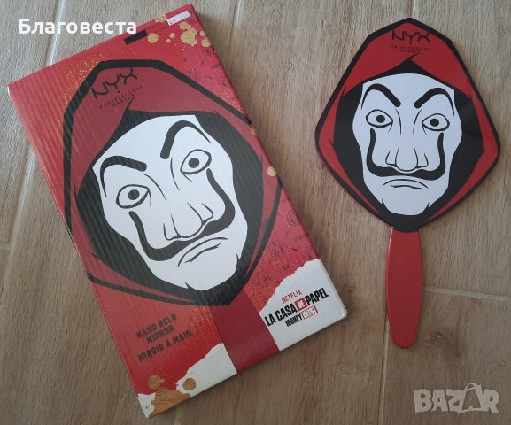 Професионално огледало на Nyx Professional Makeup- LA CASA DE PAPEL , снимка 3 - Други - 55241992
