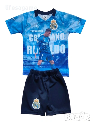 Детски футболен екип Реал Мадрид Роналдо комплект Real Madrid Ronaldo 