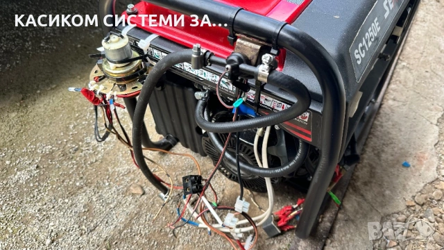 Монофазен бензинов генератор Senci 1000W /1KW със  ел.стартер + смарт модул , снимка 3 - Други стоки за дома - 54392364