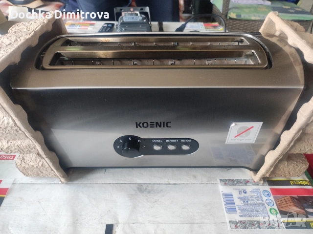 Тостер Koenic , снимка 4 - Тостери - 54382640