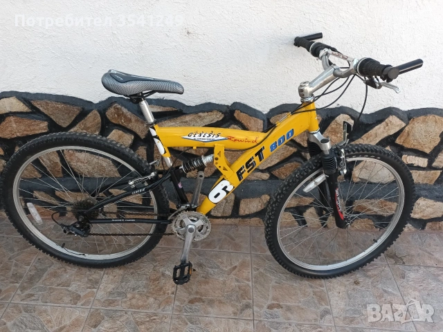 велосипед 26"