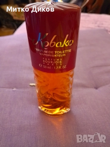 дамски парфюм Bourjois Kobako 50 мл, снимка 4 - Дамски парфюми - 54885170