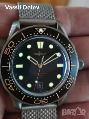 Heimdallr (Omega No Time to Die) Titanium, снимка 5 - Мъжки - 55603712