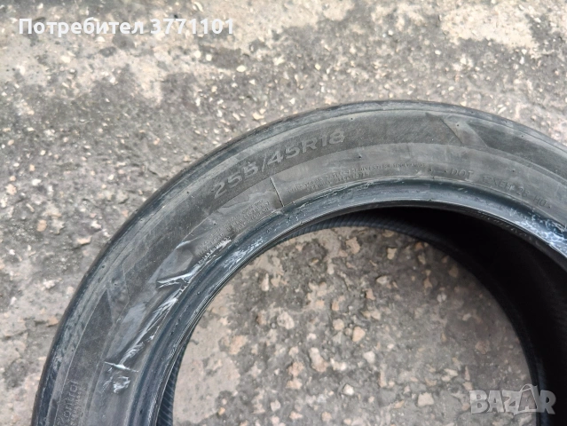 Гуми втора употреба 245/255/45 R18 100Y , снимка 14 - Гуми и джанти - 54861779
