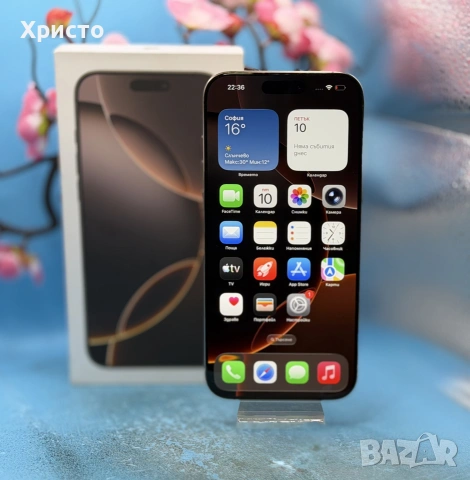 Apple iPhone 16 Pro Max, 256GB, 5G, Desert Titanium, снимка 4 - Apple iPhone - 55241457