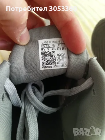 Маратонки за бягане  Adidas Questar 3, снимка 4 - Маратонки - 55530355