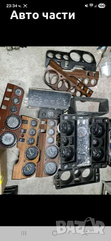 склад за руски авточасти лада жегула москвич алеко самара и други коли , снимка 17 - Части - 55674646