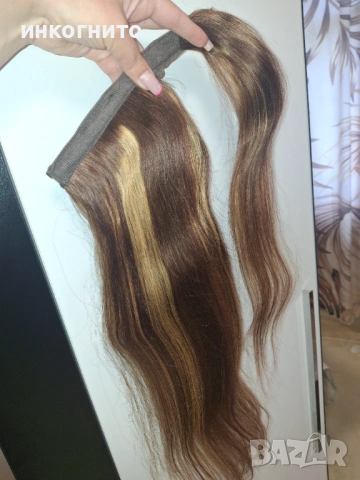 Екстеншън конска опашка с клипс