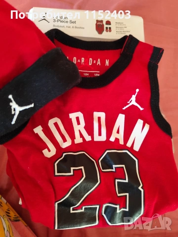 нови боди с шапка Джордан 6-12м