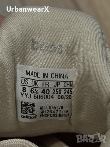Дамски маратонки Adidas UltraBoost Размер 40, снимка 10 - Маратонки - 54392155