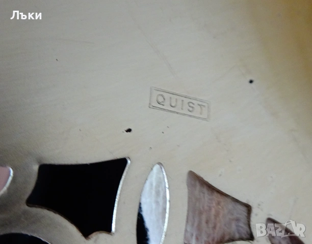 Посребрена фруктиера Quist,30 см. , снимка 5 - Антикварни и старинни предмети - 54478324