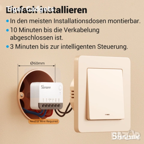 SONOFF ZBMINI Extreme (ZBMINIR2) е Zigbee смарт реле, което изисква наличието на нулев проводник, снимка 3 - Друга електроника - 54885074