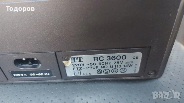 ITT Shaub Lorenz RC3600 Stereo Radio Cassette , снимка 7 - Радиокасетофони, транзистори - 55075147